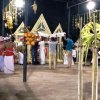 "උඩරට ගම්මඩු ශාන්තිකර්ම"